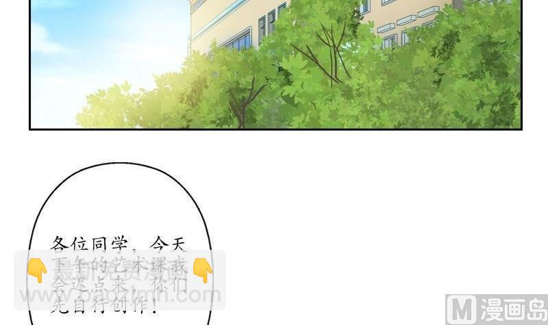 第91话 唐心失踪41