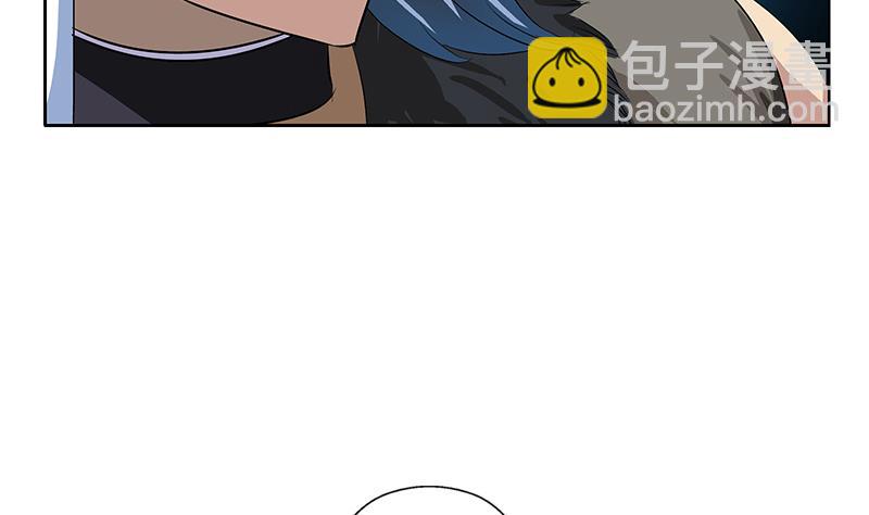 第363话 赌约33