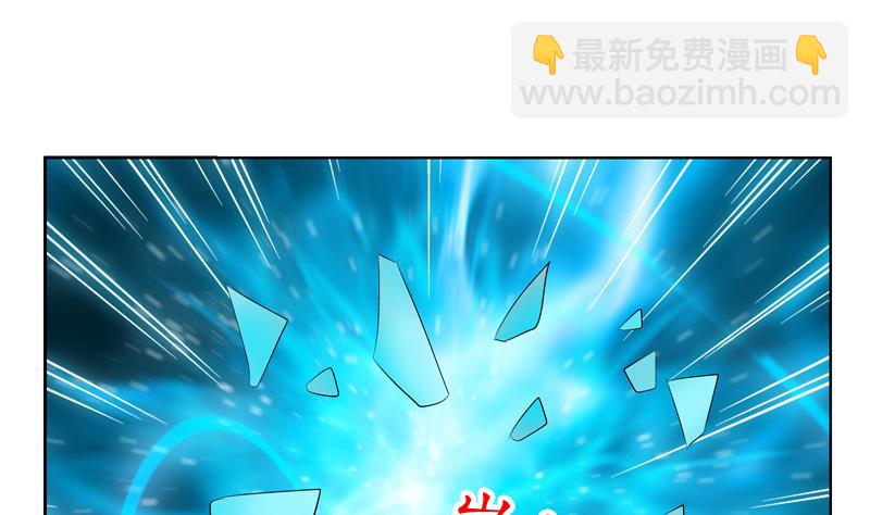 第119话 冰龙丹22