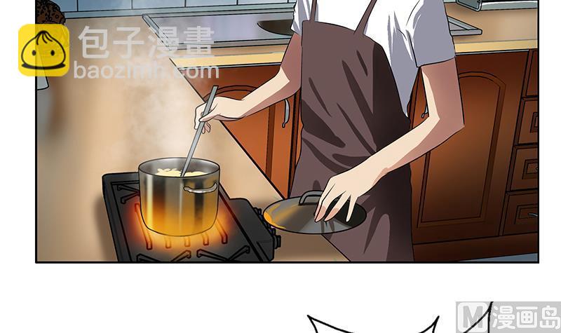第265话 磨人的小妖精17