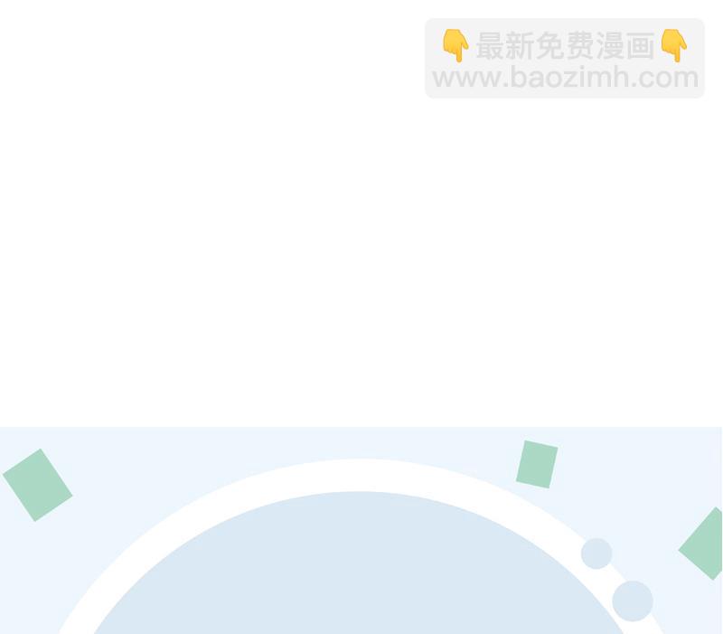 第171话 凝气化形57