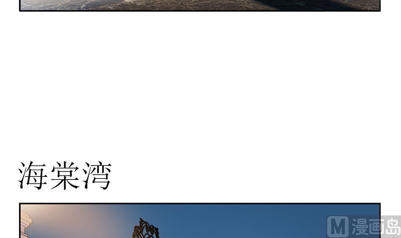 第258话 落荒而逃41