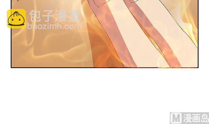 第199话 意外的福利20