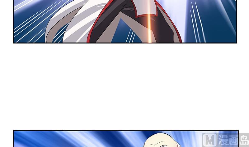 第205话 震惊8