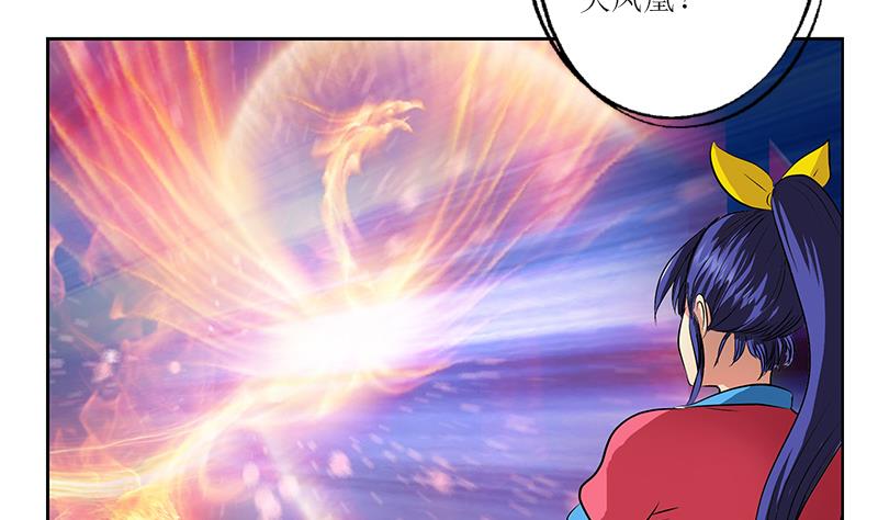 第320话 霜霜，你真漂亮48