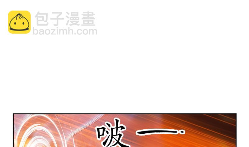 第230话 变异18