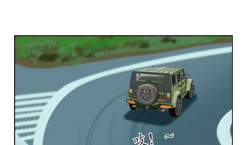 第218话 寒无道37