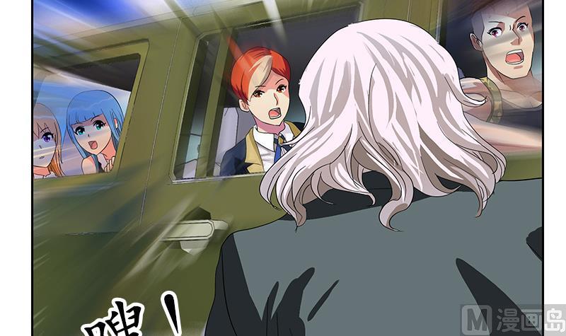 第221话 神转折啊29