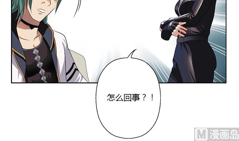 第352话 S级杀手35