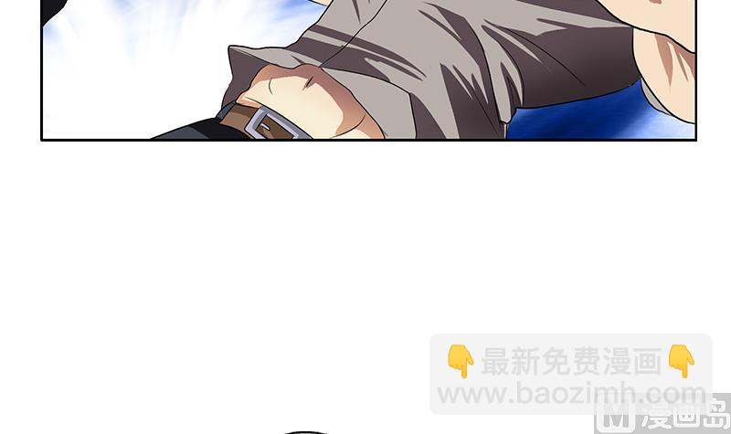 第362话 砸场子！26
