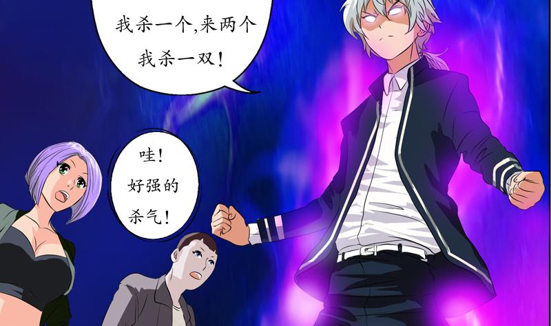 第111话 宁家的手22