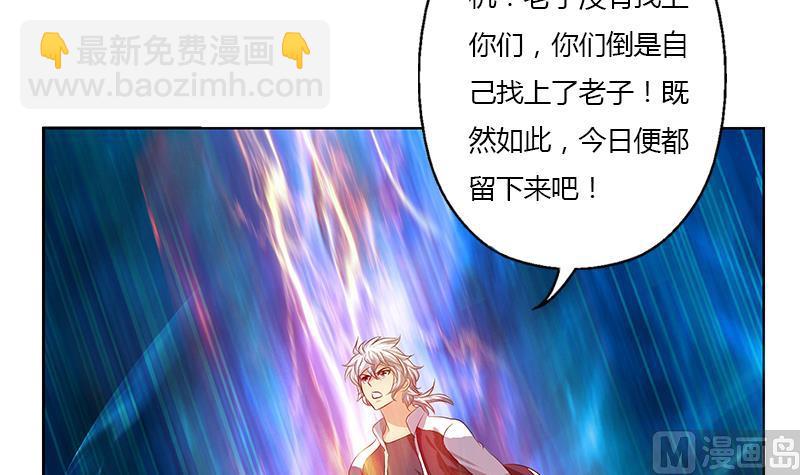 第353话 尸毒23