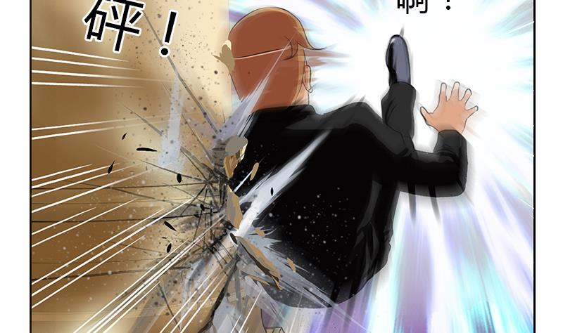第293话 战意49