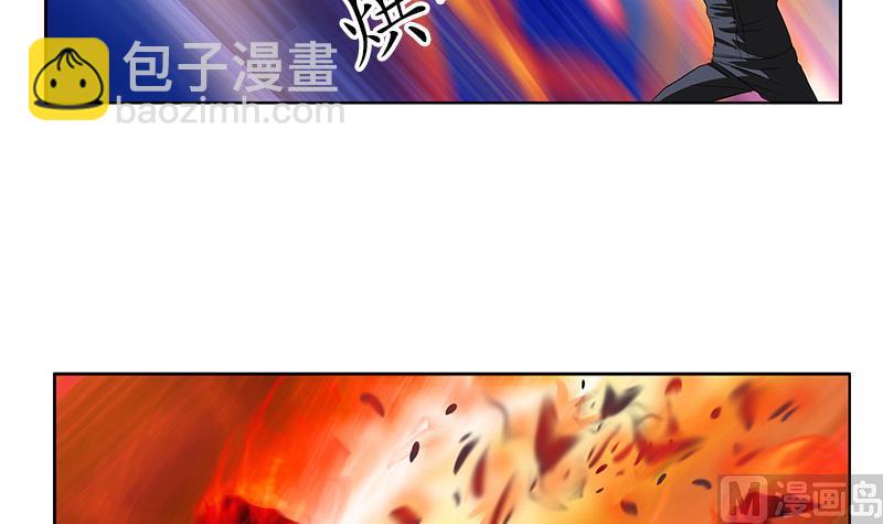 第160话 激斗8