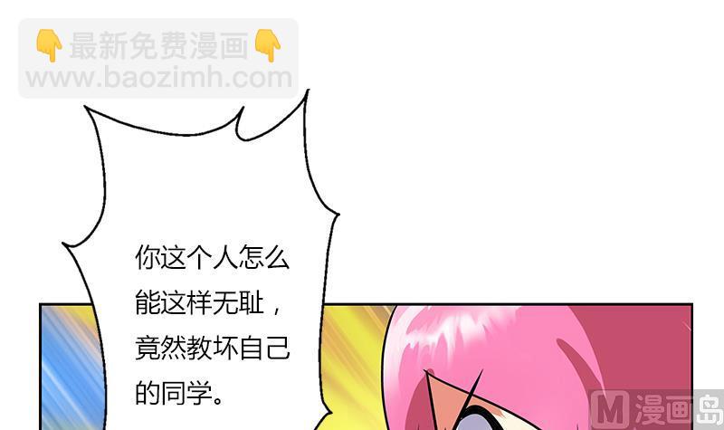 第273话 不该来的人32