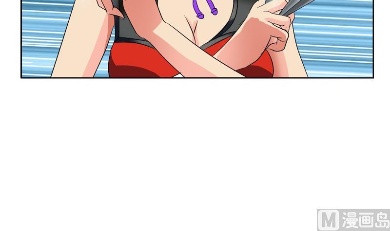 第81话 不干净8