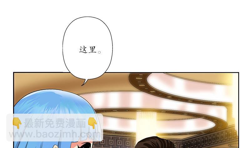 第213话 激烈竞价16