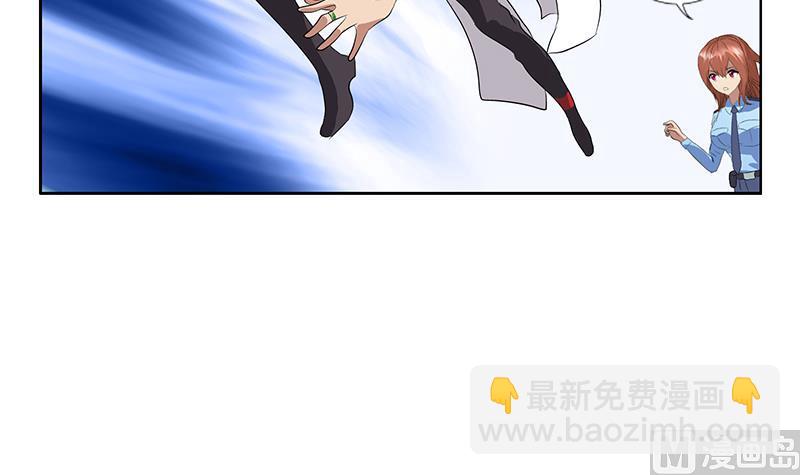 第227话 食尸兽35