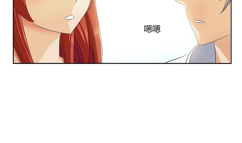 第351话 梦幻海传承13