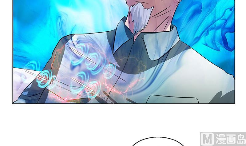 第205话 震惊14