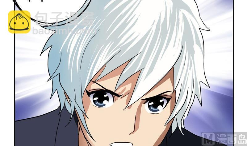 第81话 不干净50