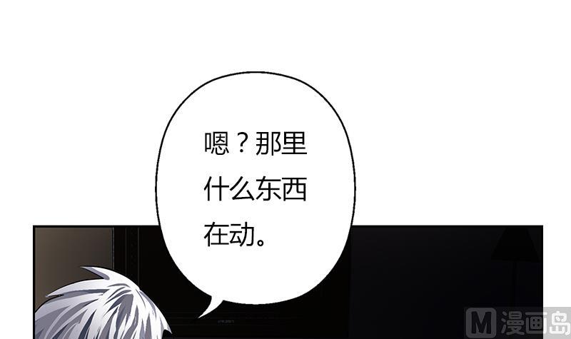 第270话 大小姐的红包56