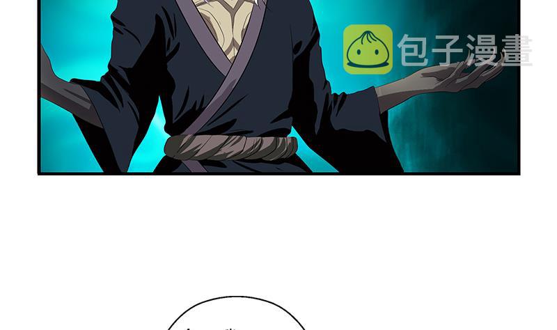 第409话 唐心之死10