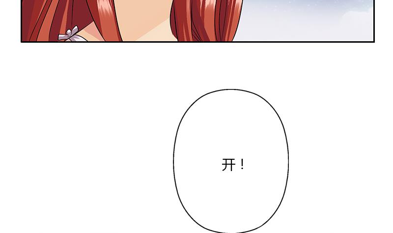 第343话 进千幻阁30