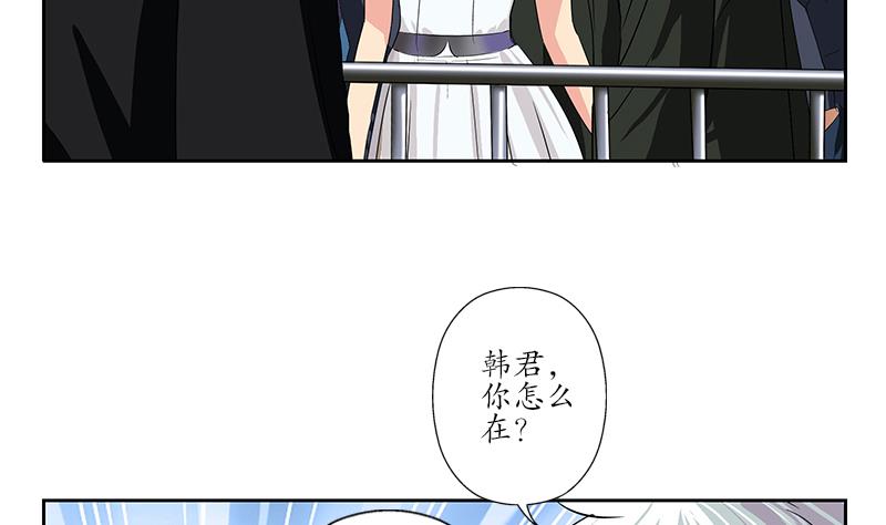 第166话 机缘与危机19