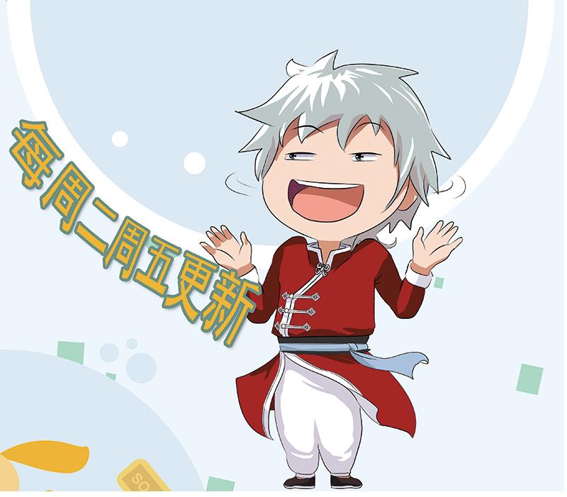 第258话 落荒而逃57