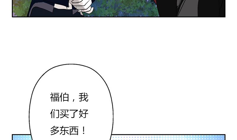 第267话 老爷子的杀气24