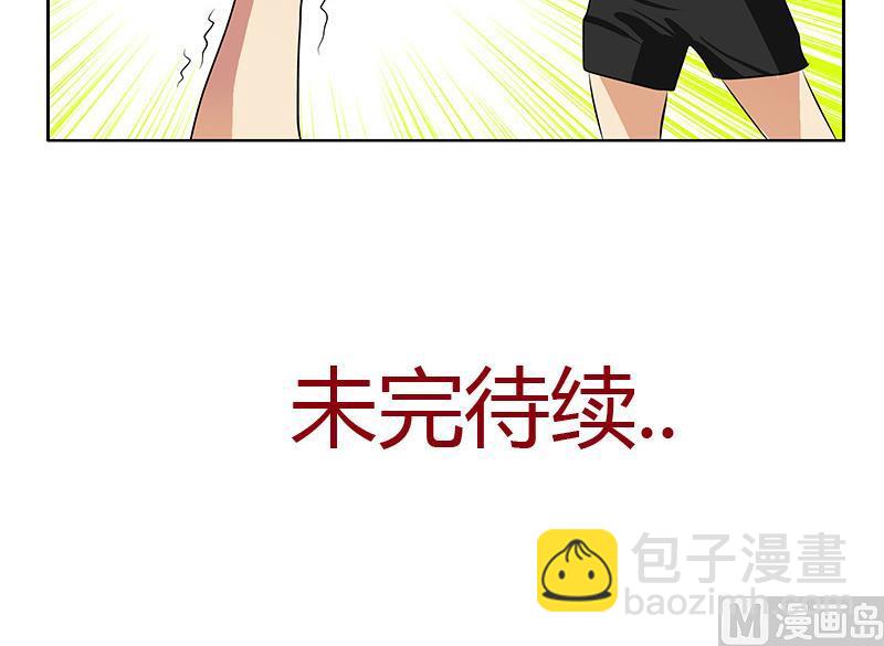 第304话 肥婆压死你53