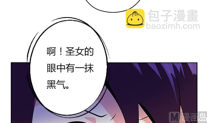 第264话 威逼32