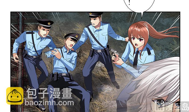 第228话 老窝5