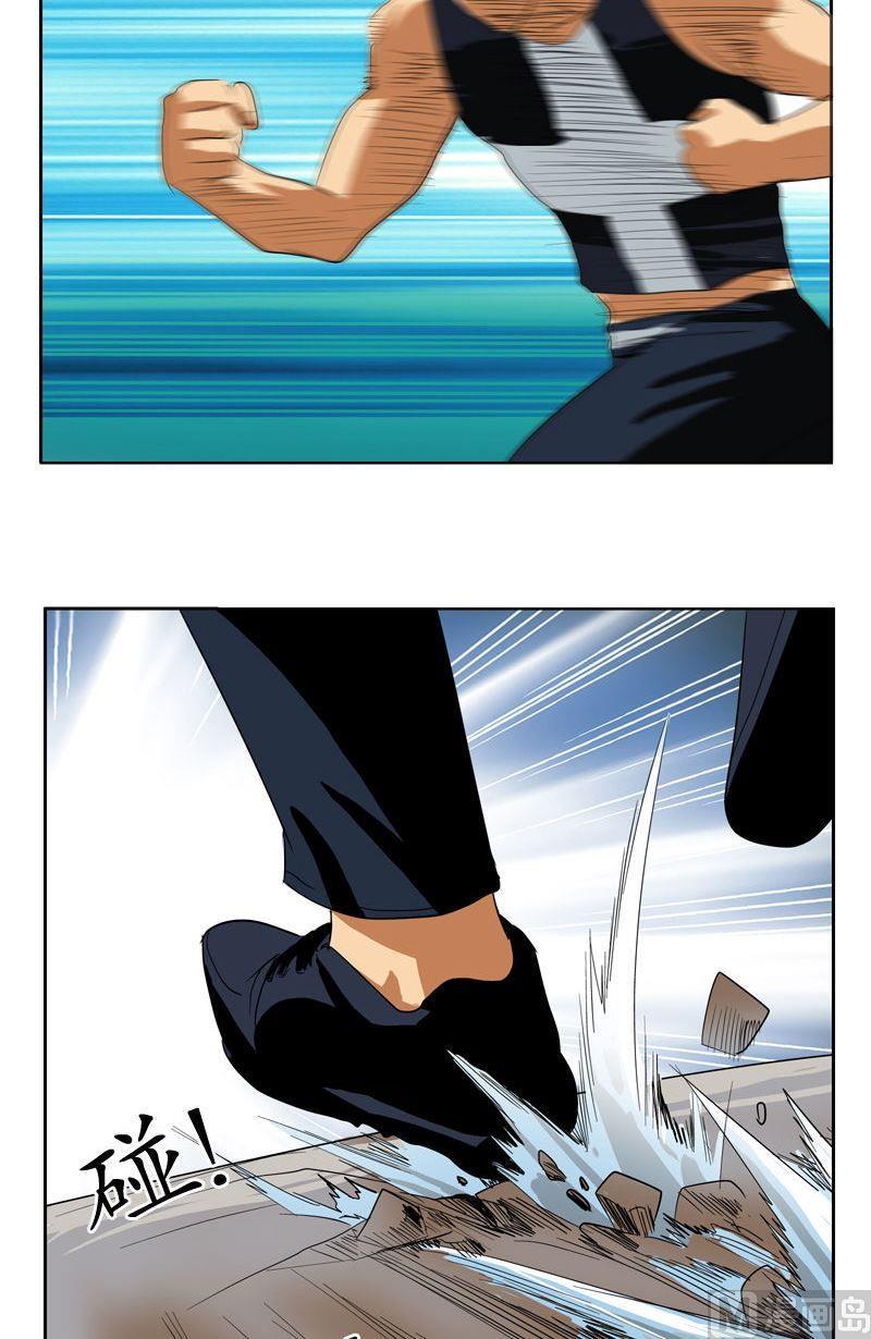 第57话 凝气15