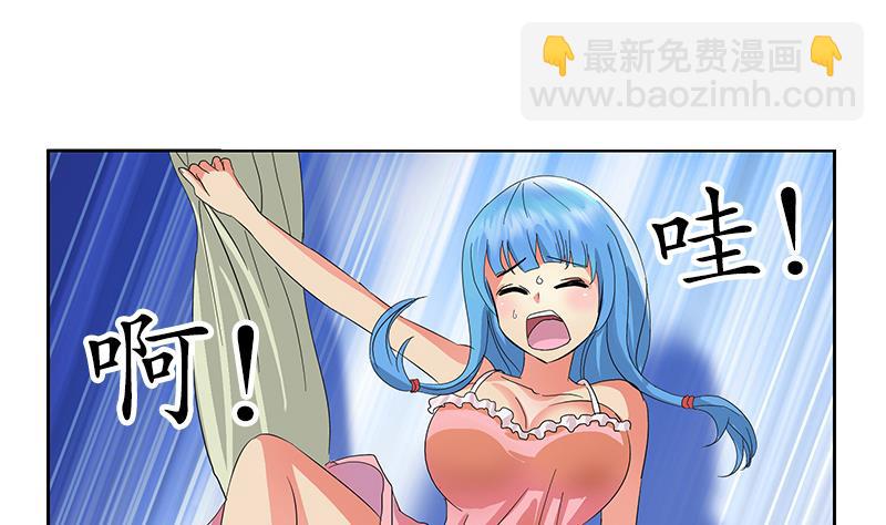 第200话 出发省城24