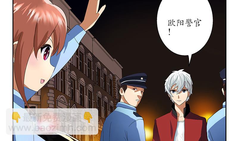 第191话 陆宁的怀疑7