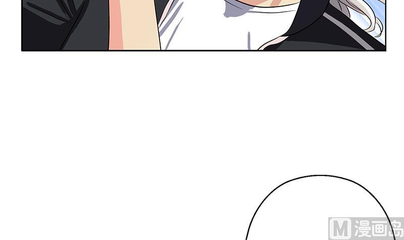 第375话 抓狂的木七七26