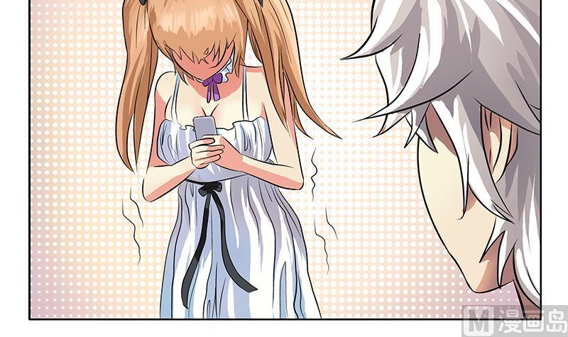 第307话 不许和陌生女人说话！11