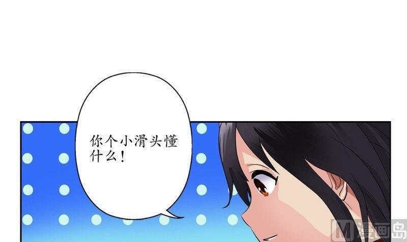 第91话 唐心失踪38