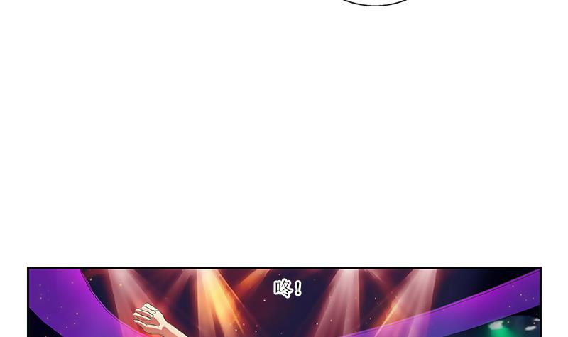 第361话 导火索10