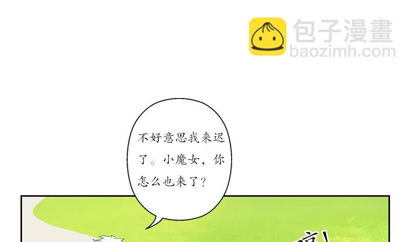 第150话 杀气21