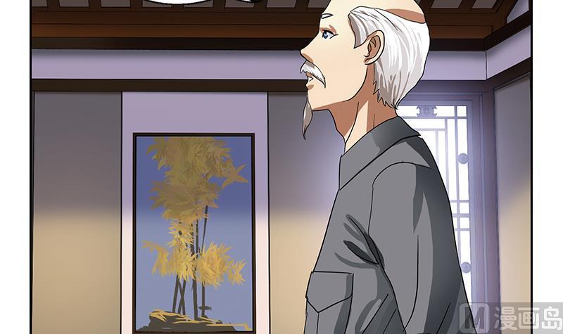 第226话 罪案现场14