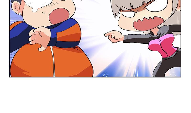 第150话 杀气30
