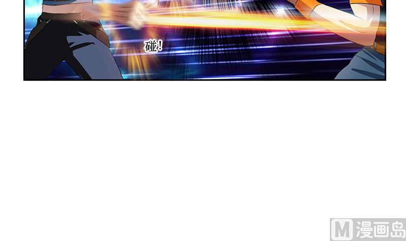 第363话 赌约17