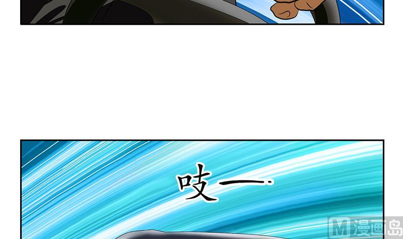第145话 杀机35