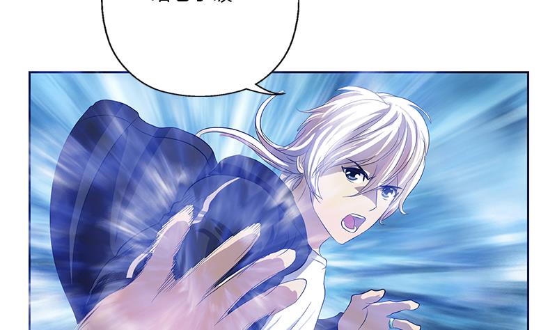 第364话 战银狐18
