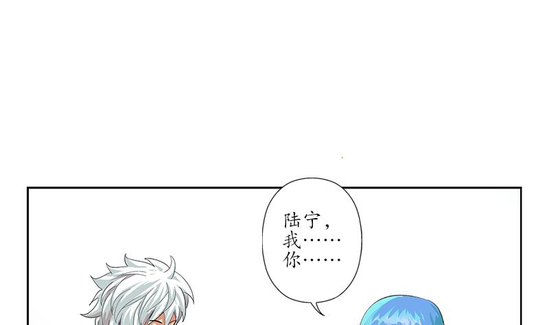 第174话 阮梦蝶24