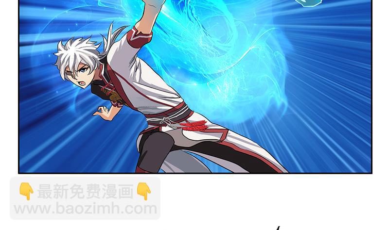 第232话 练血大法31