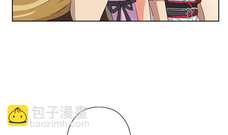 第209话 这就是资格21